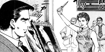 ����������󡦥ϥ��� 74