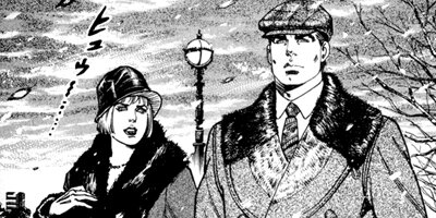 漫画 オークション・ハウス レンブラント企業体編 713UkRpoZSL._UF350,350_QL50_.jpg