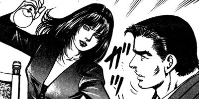 ����������󡦥ϥ��� 76