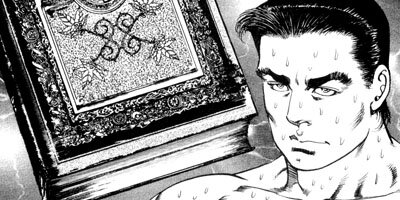 ����������󡦥ϥ��� 78