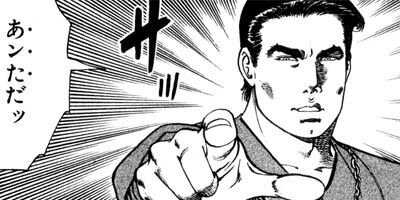 ����������󡦥ϥ��� 86