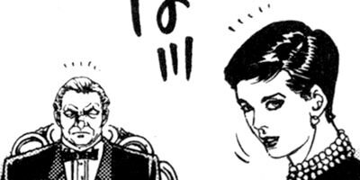 ����������󡦥ϥ��� 89