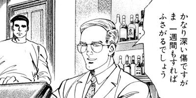 ����������󡦥ϥ��� 99