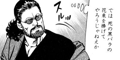 ����������󡦥ϥ��� 100