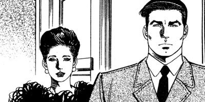 ����������󡦥ϥ��� 101