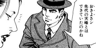 ����������󡦥ϥ��� 104