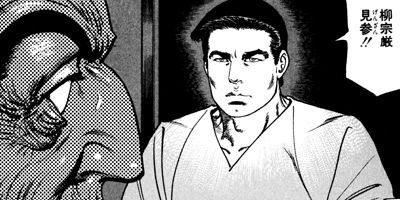 ����������󡦥ϥ��� 106