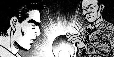 ����������󡦥ϥ��� 108