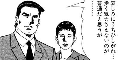 ����������󡦥ϥ��� 115