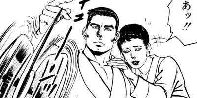 ����������󡦥ϥ��� 116