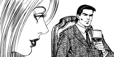 ����������󡦥ϥ��� 119