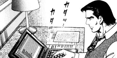 ����������󡦥ϥ��� 122