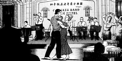 ����������󡦥ϥ��� 127