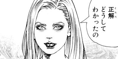 ����������󡦥ϥ��� 148