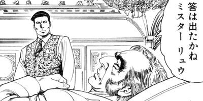 ����������󡦥ϥ��� 156