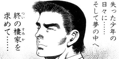 ����������󡦥ϥ��� 158