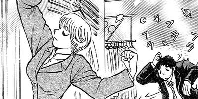 ��̿�ƻ����ɥ� 7