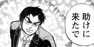 ��̿�ƻ����ɥ� 12