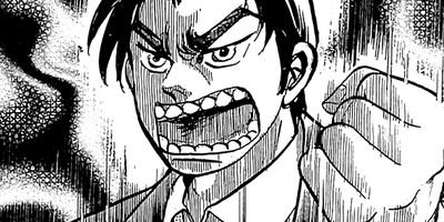 ��̿�ƻ����ɥ� 14