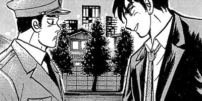 ��̿�ƻ����ɥ� 16