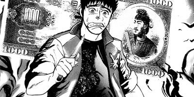 ��̿�ƻ����ɥ� 23