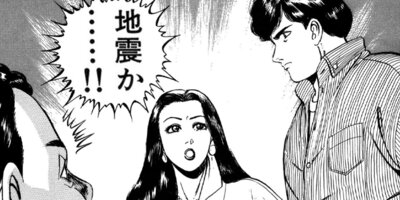 �ޥ��˥��塼�� 1