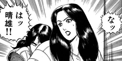 �ޥ��˥��塼�� 3