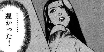 �ޥ��˥��塼�� 13