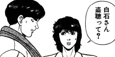 �ޥ��˥��塼�� 17