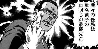 �ޥ��˥��塼�� 19