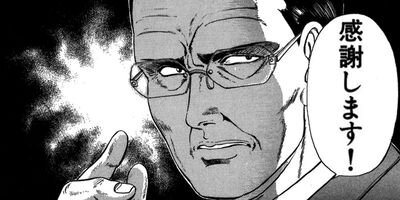 �ޥ��˥��塼�� 21