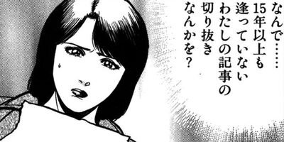 �ޥ��˥��塼�� 31