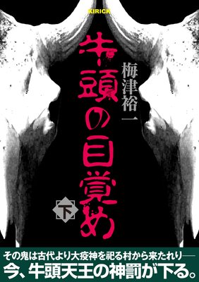 ��Ƭ���ܳФ�