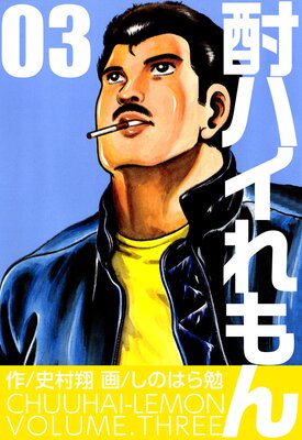 ��ϥ����� 3