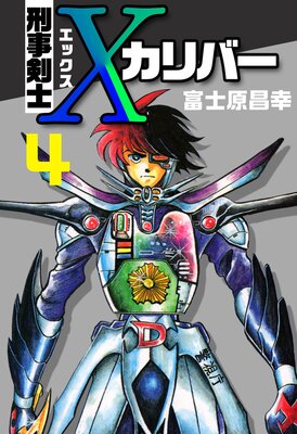 ��������X����С�