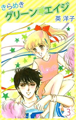 ����᤭���꡼�󡦥�����