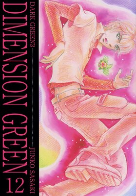 �ǥ���󥷥�󥰥꡼�� 12