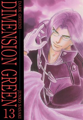 �ǥ���󥷥�󥰥꡼�� 13