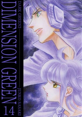 �ǥ���󥷥�󥰥꡼��