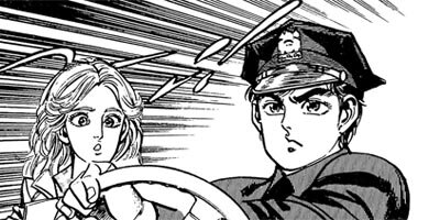 �ޥåɡ��֥�34 16