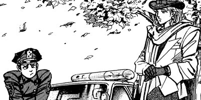 マッド☆ブル34 |小池一夫他 | まずは無料試し読み！Renta