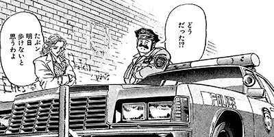 �ޥåɡ��֥�34 22