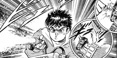 �ޥåɡ��֥�34 23