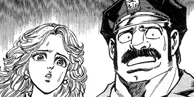 �ޥåɡ��֥�34 25