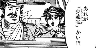 �ޥåɡ��֥�34 29