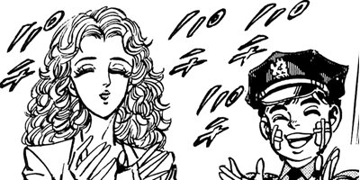 �ޥåɡ��֥�34 32