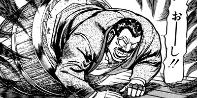 �ޥåɡ��֥�34 33