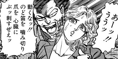 �ޥåɡ��֥�34 40