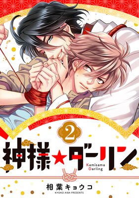 ���͡��������2