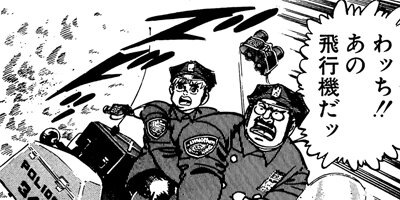 �ޥåɡ��֥�34 43